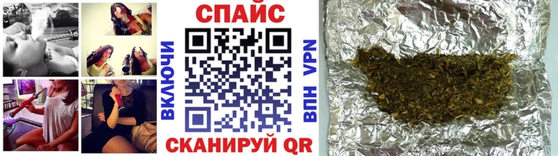цена наркотик  Орёл  ссылка на мегу как войти  БУТИРАТ оксибутират 