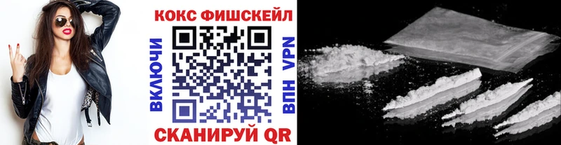 сколько стоит  Орёл  Cocaine Колумбийский 
