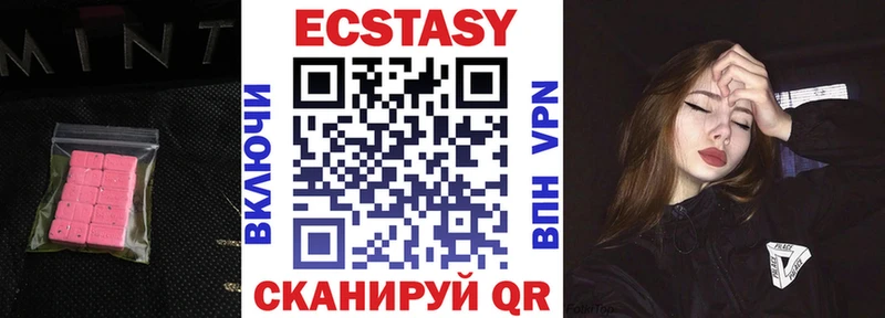 кракен маркетплейс  купить закладку  Орёл  Ecstasy TESLA 