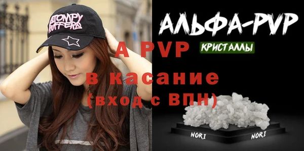 mix Абинск