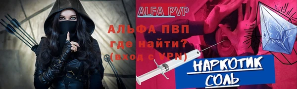 mix Абаза