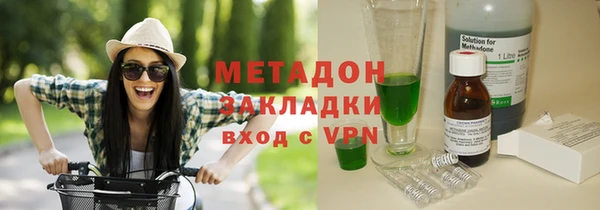 spice Алексеевка
