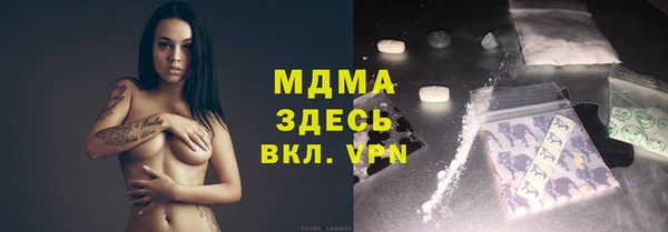 экстази Алзамай