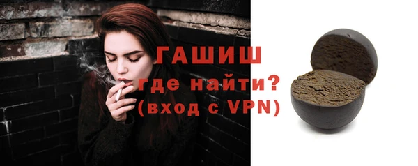 mix Абаза