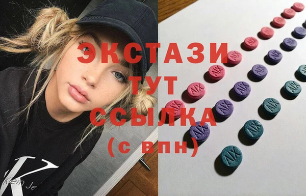 mix Абинск