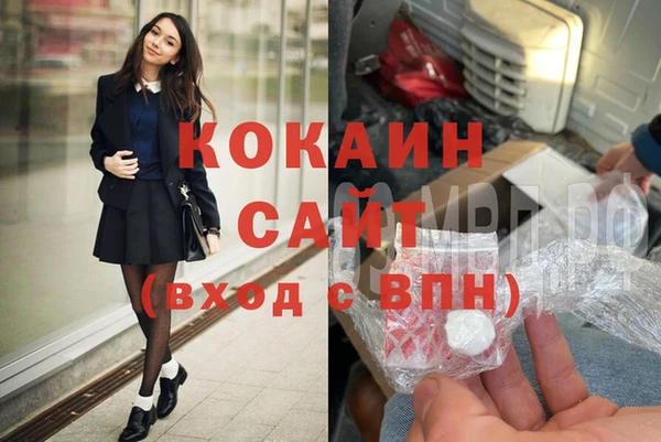 mix Абаза