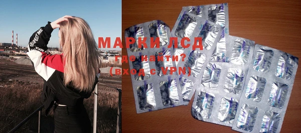 экстази Алзамай
