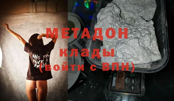 экстази Алзамай