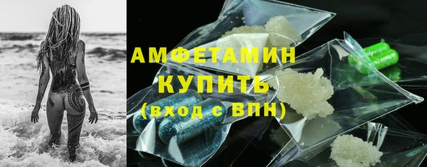 mix Абаза