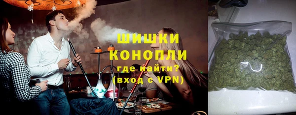 mix Абаза