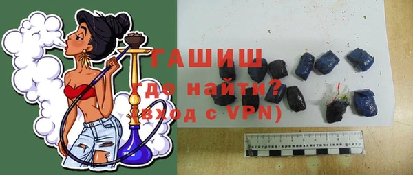 мефедрон Абдулино