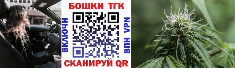 МАРИХУАНА AK-47  Орёл 